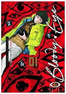 bloody eye 1-kei koga-nori arashiyama-9791387822323