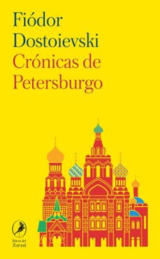 cronicas de petersburgo-fiodor dostoievski-9791387996123