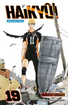 -haruichi furudate-9791388101823