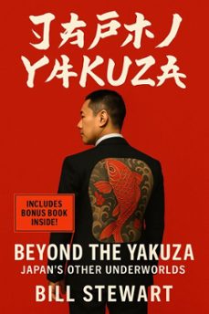 yakuza (ebook)-bill stewart-9798232294823