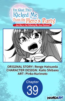 -renge hatsueda-kaito shibano-pinko kurimoto-9798893707823