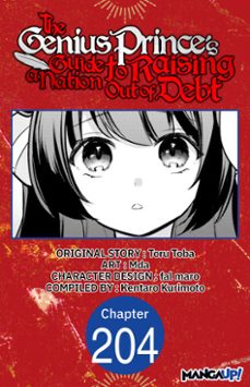 -toru toba-kentaro kurimoto-9798893708523