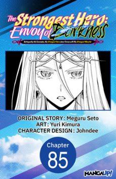 -meguru seto-yuri kimura-9798893709223