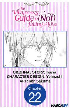 -ren sakuma-9798893716023
