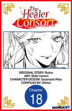 -shiki yamori-9798899243523