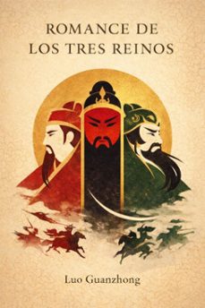 romance de los tres reinos (ebook)-luo guanzhong-7502319079133