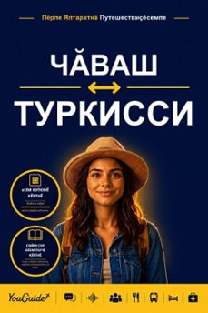 -9781046872233