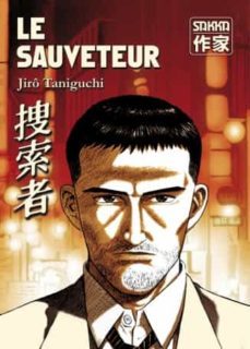 -jiro taniguchi-9782203373433