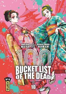 bucket list of the dead - tome 10 (ebook)-haro aso-9782505125433
