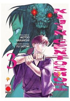 -motoo nakanishi-9788411503433