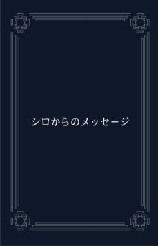 -9788416747733