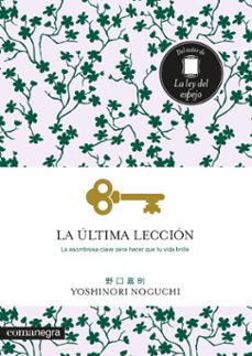 la ultima leccion-9788418022333
