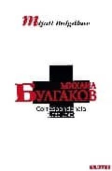 correspondencia (1926-1940)-9788493495633