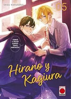 -shou harusono-9791370130633