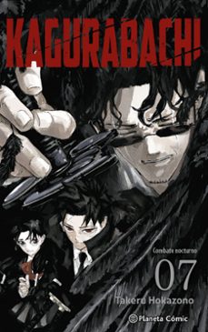 kagurabachi nº 07-takeru hokazono-9791388102233