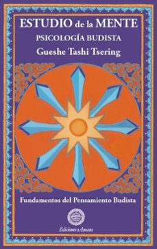 -gueshe tashi-9798215791233
