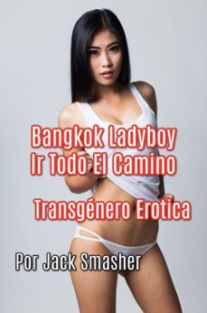 -jack smasher-9798232275433