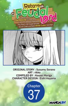 -susumu sorano-9798893714333