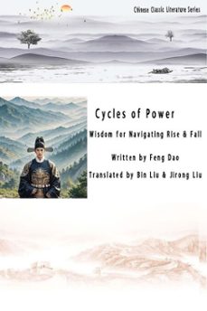 cycles of power: wisdom for navigating rise and fall (ebook)-bin liu-9798895899533