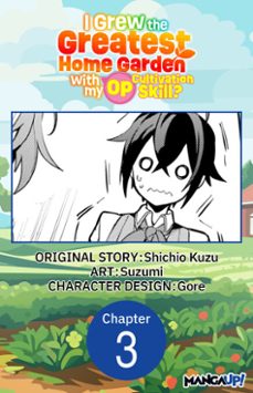 i grew the greatest home garden with my op cultivation skill? #003 (ebook)-shichio kuzu-9798899237133