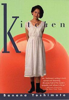-banana yoshimoto-9780802142443