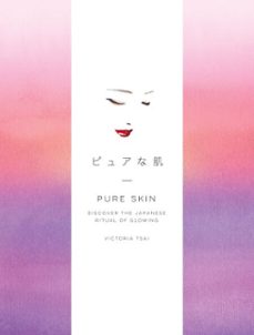 pure skin (ebook)-victoria tsai-9781524763343