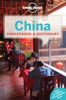 china phrasebook & dictionary (2nd ed.) (lonely planet)-9781743214343