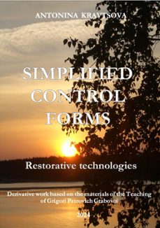 simplified control forms. restorative technologies. (ebook)-antonina kravtsova-9783759816443