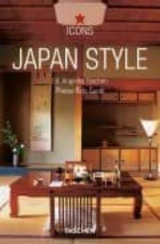 japan style-9783836504843