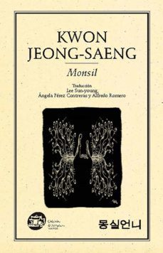 monsil (ebook)-jeong saeng kwon-9786077640943