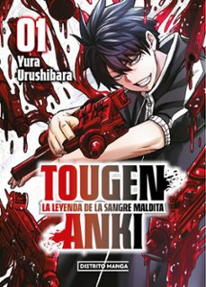 tougen anki 1 (ebook)-yura urushibara-9788410305243