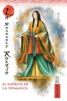 el espiritu de la venganza (ebook)-9788410984943