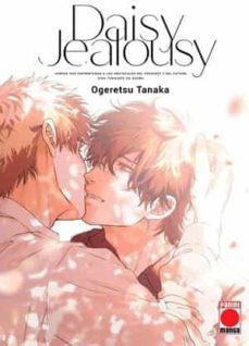 daisy jealousy-tanaka ogeretsu-9788411014243