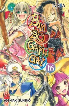 bim bo gami ga 16 (comic)-yoshiaki sukeno-9788416805143