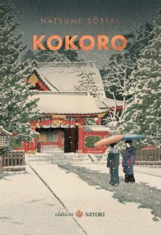 kokoro-9788417419943
