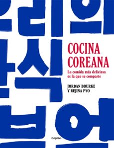 -jordan bourke-rejina pyo-9788417752743