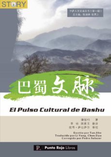el pulso cultural de bashu (ebook)-9788419225443