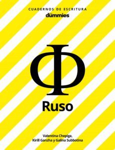cuadernos de escritura para dummies. ruso-valentina chepiga-9788432903243