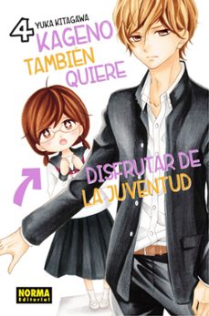 kageno 4 (ebook)-yuka kitagawa-9788467956443