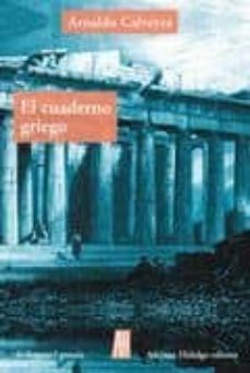 el cuaderno griego-9788492857043