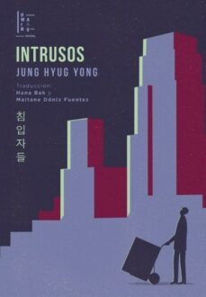 intrusos-jung hyug yong-9789878848143