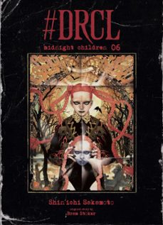 @drcl midnight children t06 (ebook)-shin ichi sakamoto-9791032723043