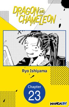 dragon and chameleon @023 (ebook)-ryo ishiyama-9798899230943