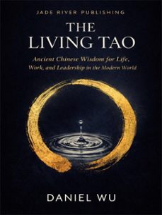 the living tao (ebook)-daniel wu-4069829697453