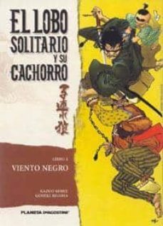 lobo solitario y su cachorro 4-8432715008453