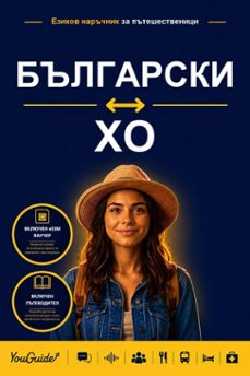 -9781046853553