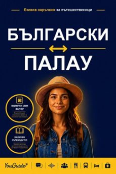 -9781046854253