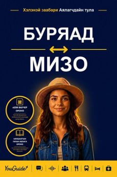 -9781046858053
