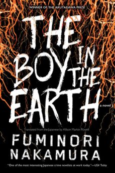 -fuminori nakamura-9781616955953
