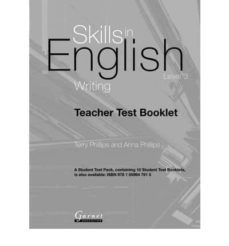 sie: writing level 3 teacher test pack (teacher s guide)-9781859648353